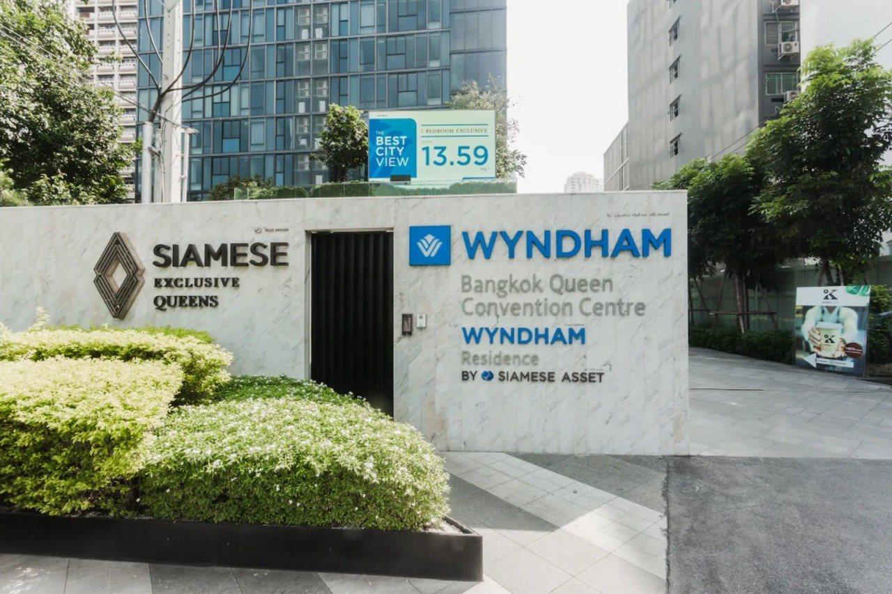 Wyndham Bangkok Queen Convention Centre מראה חיצוני תמונה