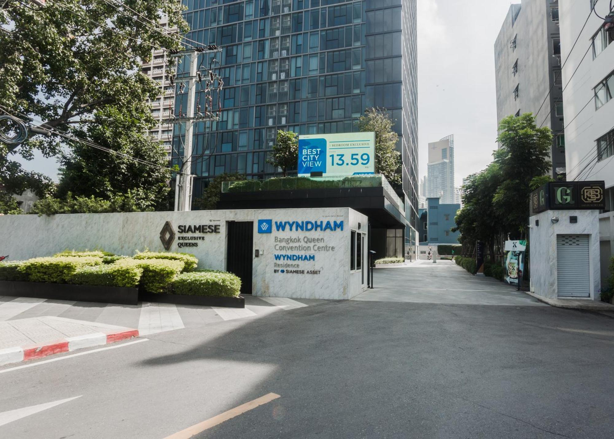 Wyndham Bangkok Queen Convention Centre מראה חיצוני תמונה