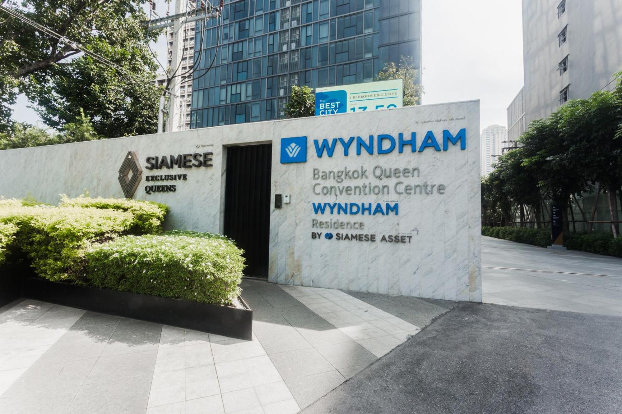 Wyndham Bangkok Queen Convention Centre מראה חיצוני תמונה